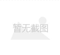 东莞自体脂肪丰鼻基底整容医院排行榜前十，怎么
